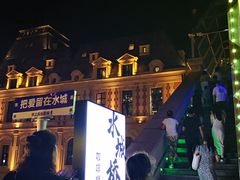 -东港音乐喷泉广场