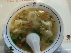 小碗鸡汤馄饨-汪一挑馄饨(老街店)