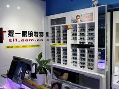 -提一眼镜·蔡司·依视路(小寨店)