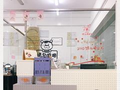 -成都民大动物医院