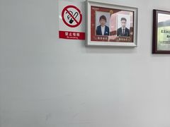 -布瑞琳洗衣(万泉新新家园店)