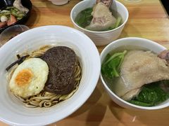-富源春面馆(四川北路店)