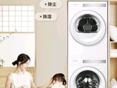 -居然之家家居生活MALL(丽泽店)