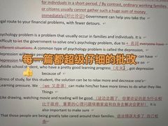 -JT PREP国际学科课程·IB·AP·Alevel(陆家嘴校区)