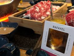 -湊湊火锅·茶憩(南京东路悦荟店)