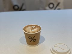 -% Arabica阿拉比卡咖啡(武康路店)