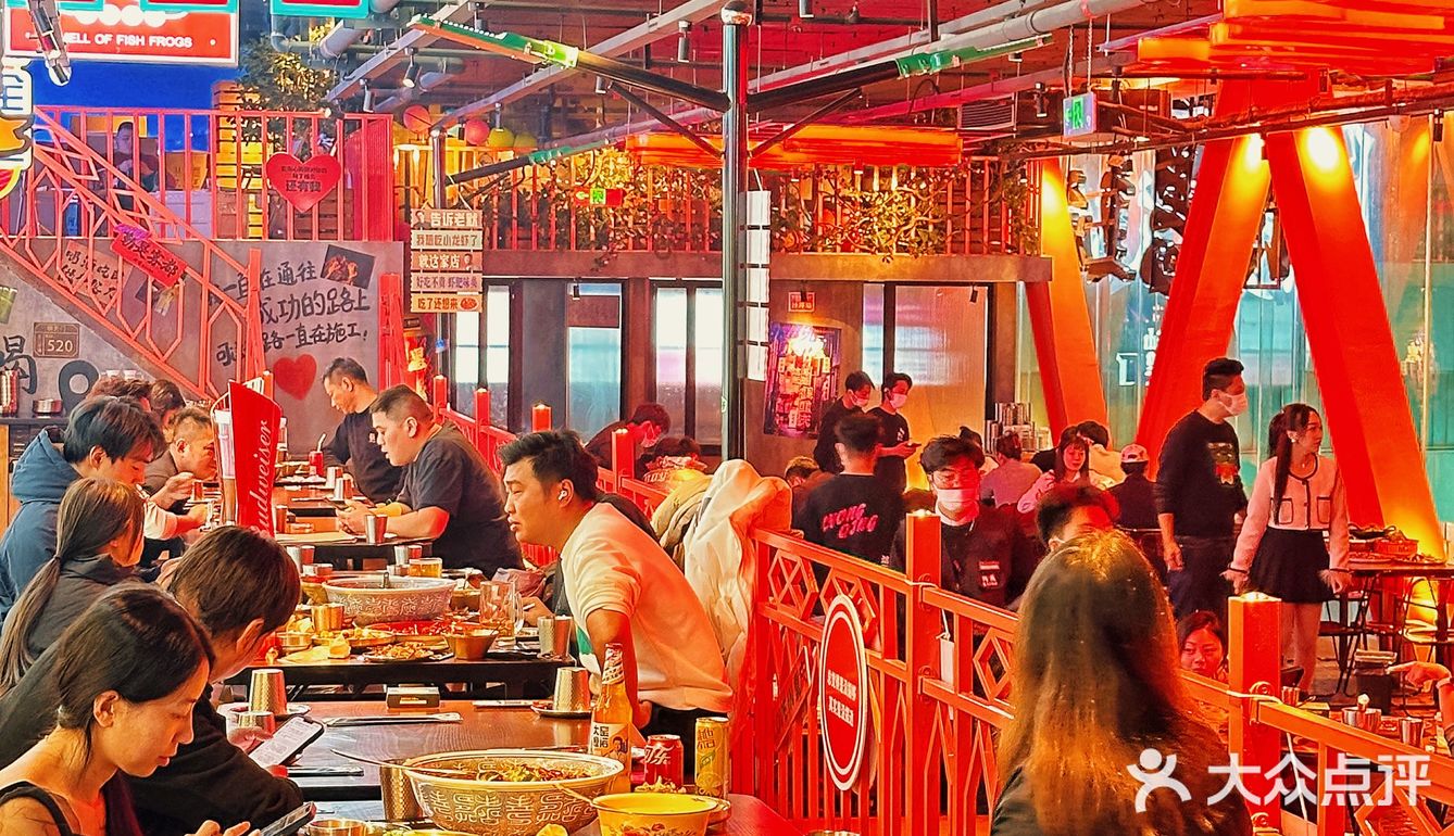 在魔都|空降一家阿黑重庆老字号川菜馆～