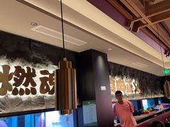 -谷牛日式烤肉(宝山U天地店)