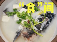 -宝荣鱼馆·临湖之宴(千岛湖店)