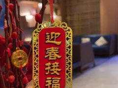 -JOYA湾悦国际酒店(世界之窗店)