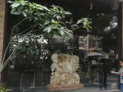 -坂田手造文化街