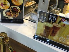 -royalty皇茶(人信汇店)