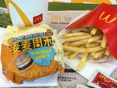 -麦当劳(平和堂店)