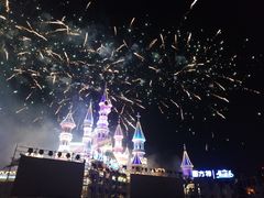 -沈阳方特欢乐世界