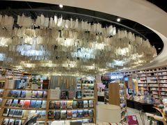 -覔书店(壹方城店)