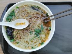 -苏记奶酪(二中店)