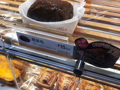 -85度C(生甜甜圈研究工坊·上海平凉店)