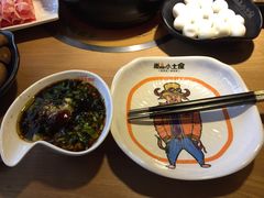 蘸料-尚品小土屋涮毛肚(李沧万达店)