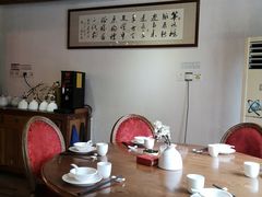 包厢-金苑酒家·客家菜·广东老字号(万象店)