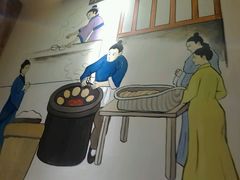 -川中故事·成都老火锅(东书房店)