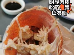 -海鲜e族(马王堆店)