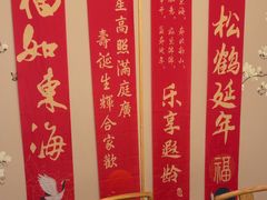 -豫满楼(郑东新区店)