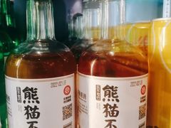 熊猫啤酒-海盈阁(泛悦坊店)