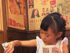 -桃太郎寿司料理(南坪店)