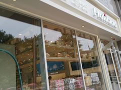 -好利来(宣武门店)