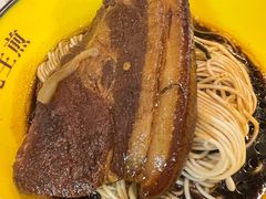 大肉拌面-月亮生煎大王