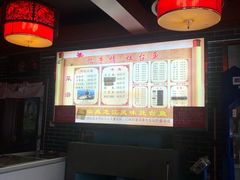-忆乡情铁锅炖鱼饭店(延庆店)