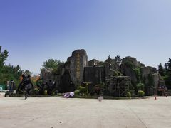 -西安秦岭野生动物园