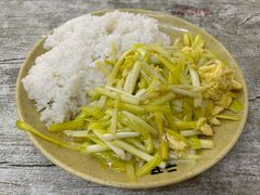 韭菜炒蛋饭-顾师傅特色炒菜(富民路店)