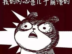 -十五大街农贸市场