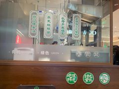 -天津万象城