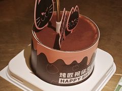-烤匠麻辣烤鱼(万象城店)