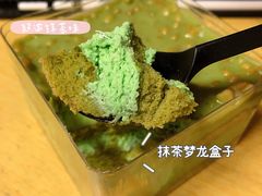 -学姐家酸奶铺(江大店)