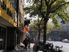 -奎元馆.百年奎元.非遗传承(西湖边的解放路店)