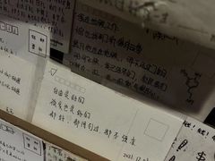 -1200读书自习室(体育东店)