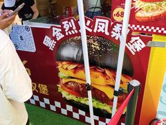-万达广场(龙湖店)