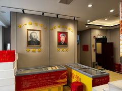 -黄家老店(晋安路店)