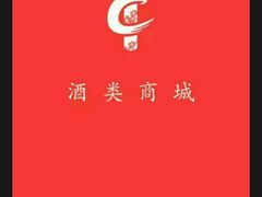 -甸园锦江宾馆(北外滩店)