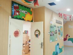 -天津蜂巢幼儿园·托育