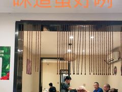-红旗大食堂(君悦紫园店)