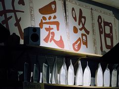 -栖咖啡(泉舜店)