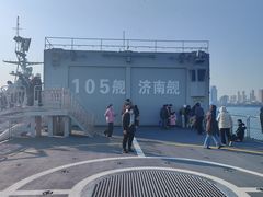 -中国人民解放军海军博物馆