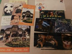 -北京动物园-畅观楼