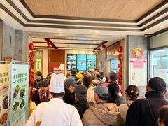 -老半斋(福州路店)