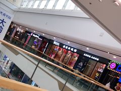 -万达广场(菏泽牡丹店)
