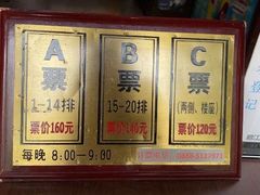 -宣科纳西古乐·非遗体验空间(大水车店)